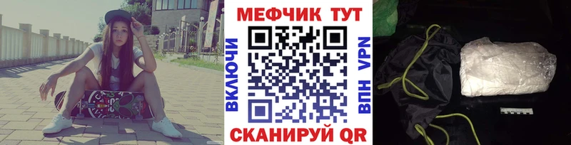 Где продают наркотики Северо-Курильск МЕТАДОН А ПВП АМФ
