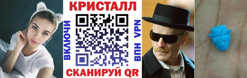 Амфетамин 97%  Северо-Курильск 
