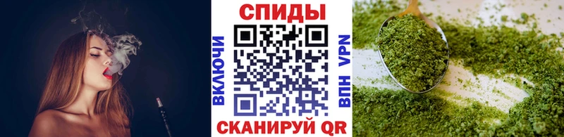 Бутират BDO Северо-Курильск