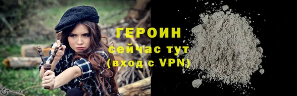 мяу мяу мука Балабаново