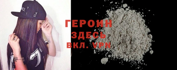мяу мяу мука Балабаново