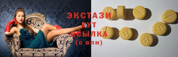 мяу мяу мука Балабаново