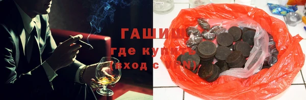 спиды Баксан