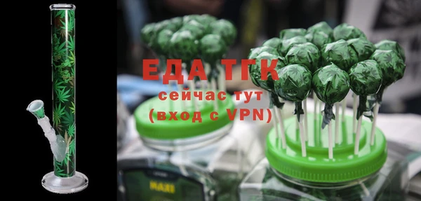 спиды Баксан