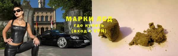 наркотики Балахна