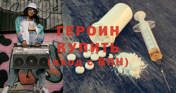 мяу мяу мука Балабаново