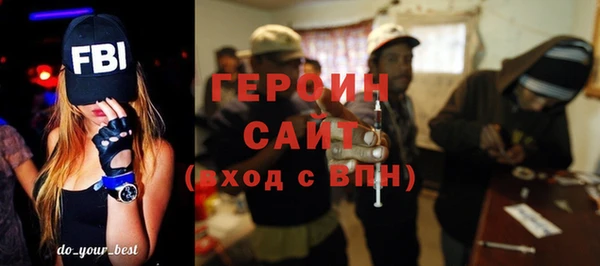 спиды Баксан