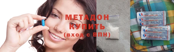 спиды Баксан