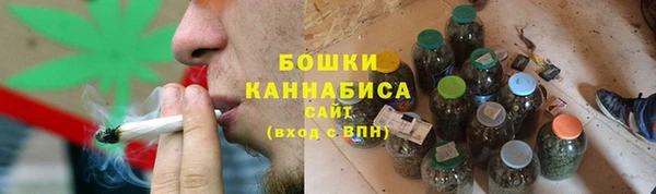 наркотики Балахна
