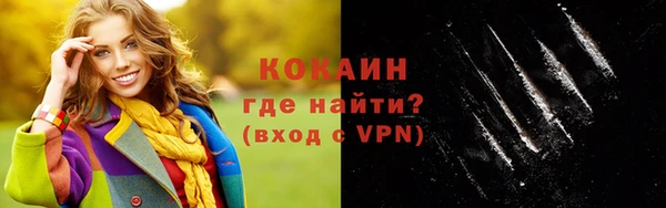 спиды Баксан