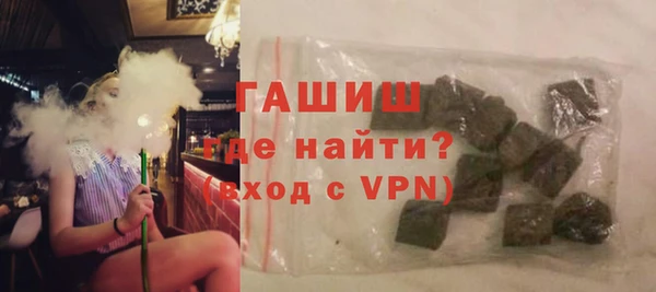 спиды Баксан