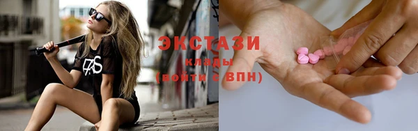 спиды Баксан