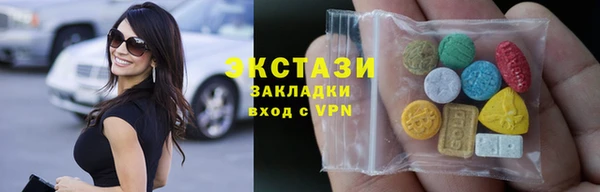 мяу мяу мука Балабаново