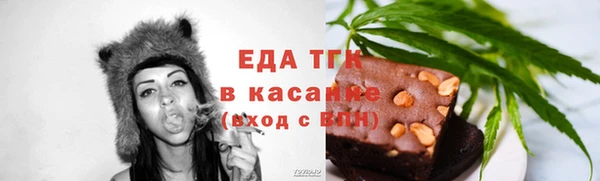 мяу мяу мука Балабаново