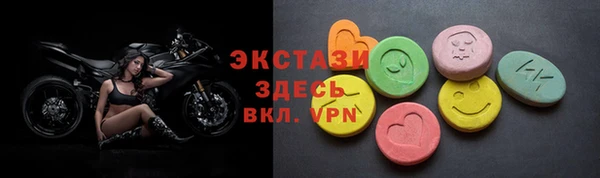 мяу мяу мука Балабаново