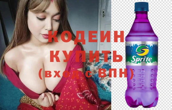 мяу мяу мука Балабаново