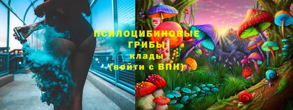 мяу мяу мука Балабаново