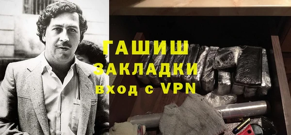 мяу мяу мука Балабаново