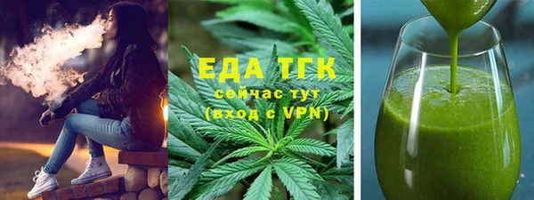мяу мяу мука Балабаново