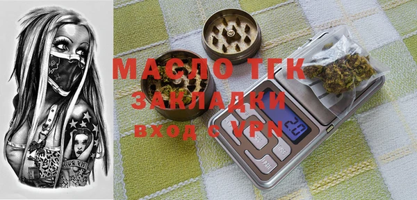спиды Баксан