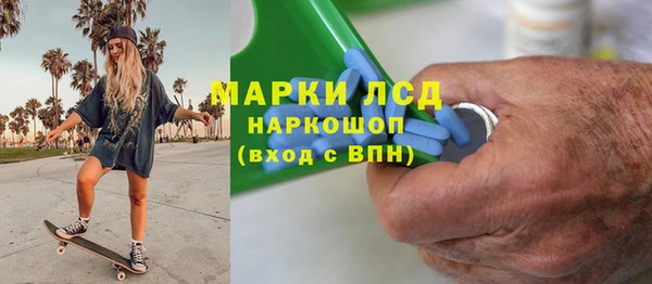 мяу мяу мука Балабаново