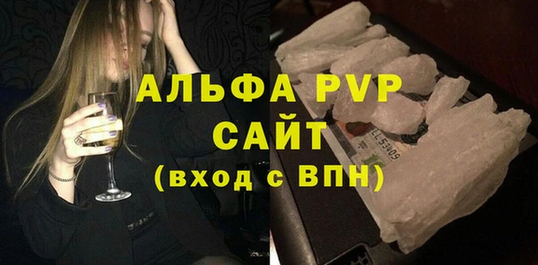 мяу мяу мука Балабаново