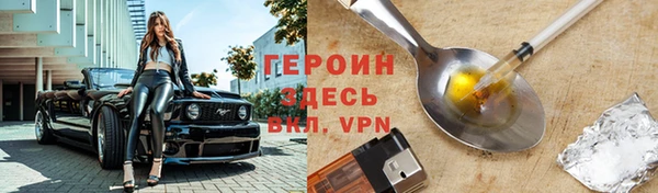 спиды Баксан