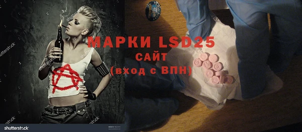 наркотики Балахна
