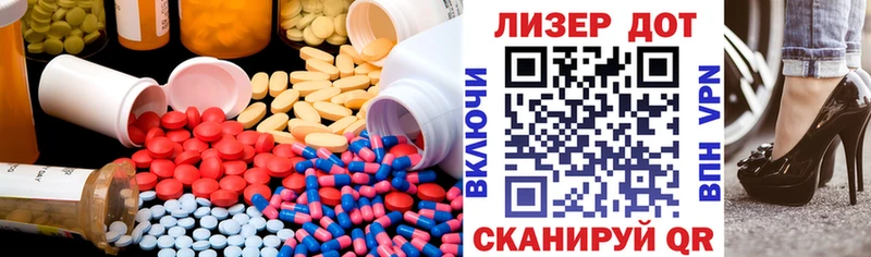 LSD-25 экстази кислота  omg ссылка  Северо-Курильск 