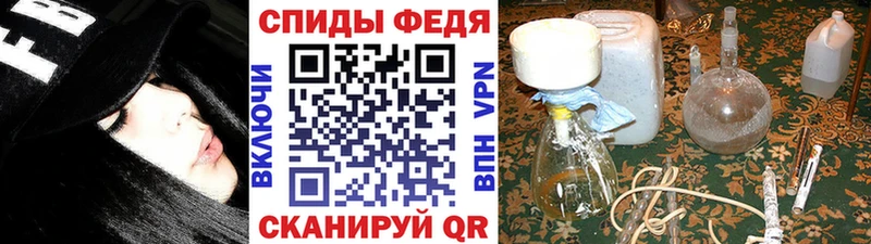 цены наркотик  Северо-Курильск  Первитин витя 